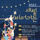 무지개비어