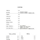 오마이쿡 네이버블로그