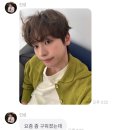 🦊내tmi 이미지