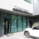 연수계룡리슈빌2차 앞 이미지