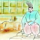 쇼닌