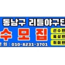 석남서울치과 이미지