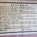 박리다매김밥 이미지