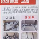 아이카ENG 이미지