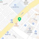 전원중속내과의원 이미지