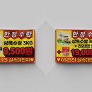 진광고기획 이미지