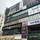 블리온 뷰티 이미지