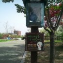 응봉공원5 이미지