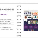 프라임아트 이미지