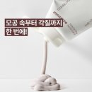 송이기획