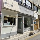 방배로42길 11 이미지