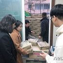 청천면사무소 이미지