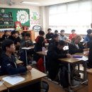 대전성룡초등학교 Daum카페