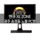 노블PC방 이미지