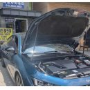 우성밧데리 이미지