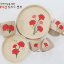 크레아토도자기공방 이미지