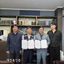 777타이어백화점 이미지