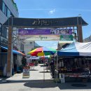 신철원전통시장 이미지