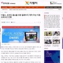 폴 건축사사무소 이미지