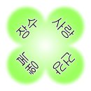 카페둘레 - 27102 | •[경남/거창]카페 둘레길: 월성계곡 근처 멕시코 감성 브런치 카페 다녀온 후기