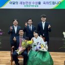 동청도농업협동조합 이미지