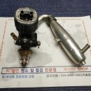 아산RC샵 이미지