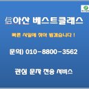 중산기획 이미지