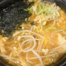 광주 첨단 곱창구이맛집 👍 남녀노소 인기있는 첨단 맛집👍. “소집곱창”