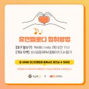 예인다 이미지
