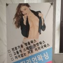 엠에스뷰티샵