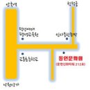 2023—동인문화원 9월 강의 시간표 이미지