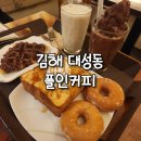 대성동입구 1 이미지