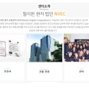 실전여행영어 이미지