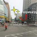 신한은행 앞 횡단보도 이미지