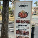정정아식당 네이버블로그