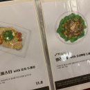 부여제철소