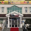 황금코다리영광점 이미지