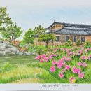 대가한우 이미지