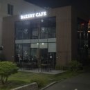 심플레이스(SIMPLACE) 청주에버세이브점 | 청주 심플레이스(SIMPLACE) 카페 답사