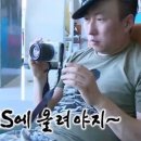 유얼데이