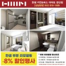 상하한샘목장 네이버블로그