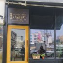 포아이니 이미지