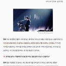 비에스프라임 | [ S A V E ] Phase 7