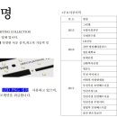 유주조명 네이버블로그