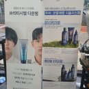 정원미용실 | 서신동 미용실 정원헤어 후기