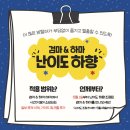 스튜디오 마법사 이미지