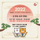 (주)모든코퍼레이션 이미지