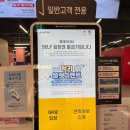 슈마커E - 강동구 고덕로 276 | 남양주 신상 키즈카페 챔피언더블랙벨트 이마트 남양주점