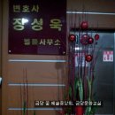 금당갤러리 이미지