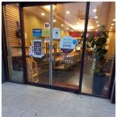 본죽 평택소사벌점 이미지